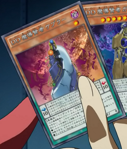 File:DDSavantKepler-JP-Anime-AV-3.png