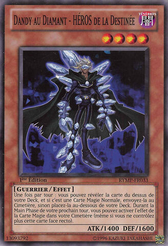 File:DestinyHERODiamondDude-RYMP-FR-C-1E.jpg