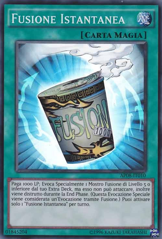 File:InstantFusion-AP08-IT-SR-UE.png