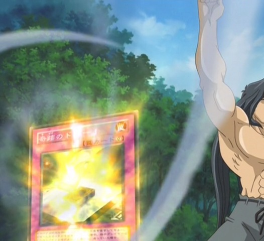 File:MiracleDraw-JP-Anime-GX-NC.png