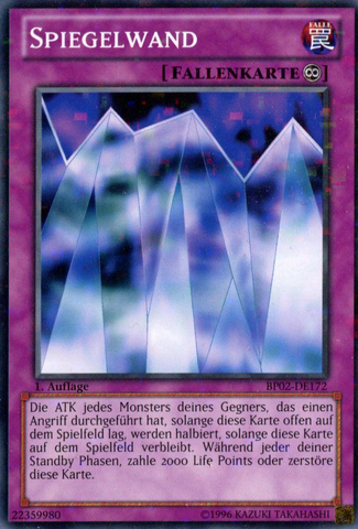 File:MirrorWall-BP02-DE-MSR-1E.png