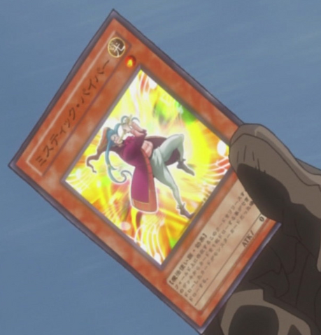 File:MysticPiper-JP-Anime-5D.png