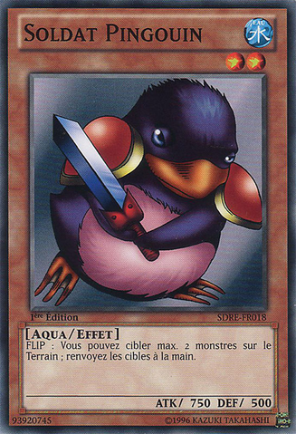 File:PenguinSoldier-SDRE-FR-C-1E.png