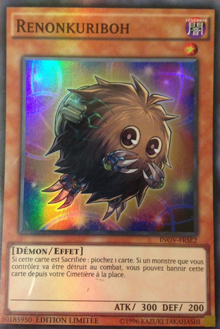 File:Relinkuriboh-INOV-FR-SR-LE.png
