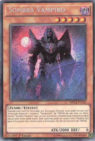 File:ShadowVampire-MP14-PT-ScR-1E.png