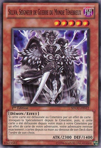 File:SillvaWarlordofDarkWorld-SDGU-FR-C-1E.png
