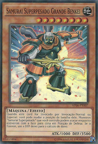 File:SuperheavySamuraiBigBenkei-AP06-PT-SR-UE.png