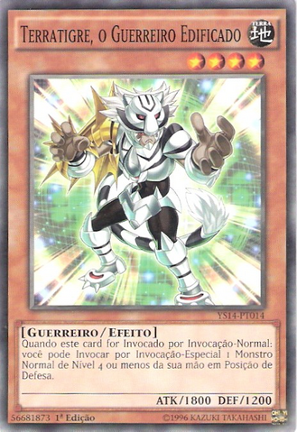 File:TerratigertheEmpoweredWarrior-YS14-PT-C-1E.png
