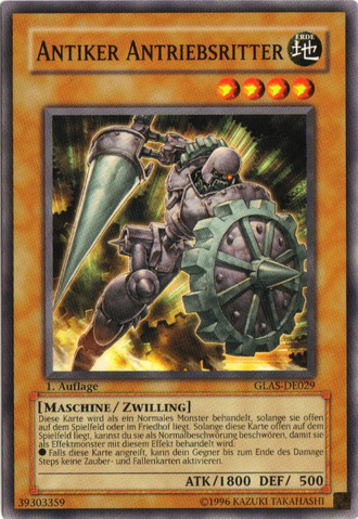 File:AncientGearKnight-GLAS-DE-C-1E.png