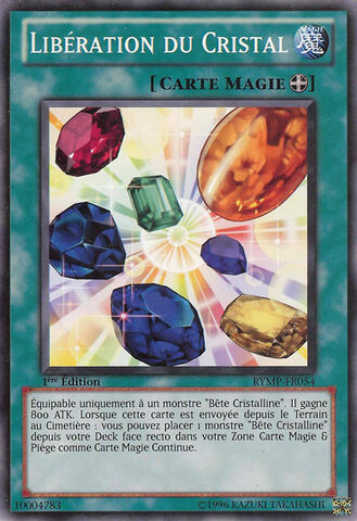 File:CrystalRelease-RYMP-FR-C-1E.jpg