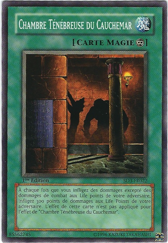 File:DarkRoomofNightmare-SD3-FR-C-1E.png
