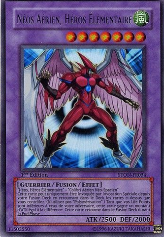 File:ElementalHEROAirNeos-STON-FR-UR-1E.png