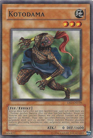 File:Kotodama-DB1-DE-C-UE.png