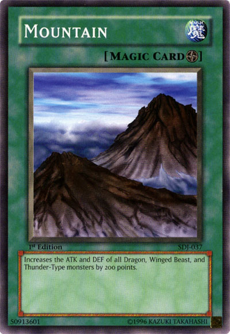 File:Mountain-SDJ-NA-C-1E.png