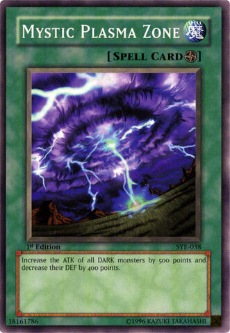 File:MysticPlasmaZone-SYE-EN-C-1E.jpg