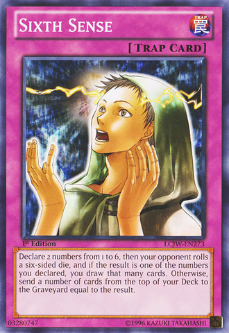 File:SixthSense-LCJW-EN-C-1E.png
