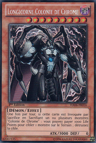 File:SteelswarmLonghorn-HA06-FR-ScR-1E.png