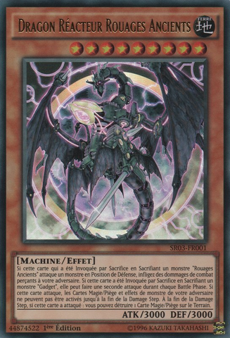 File:AncientGearReactorDragon-SR03-FR-UR-1E.png