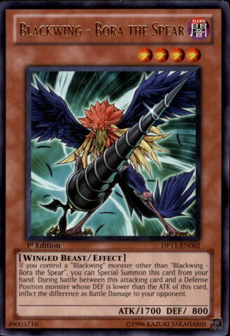 File:BlackwingBoratheSpear-DP11-EN-R-1E.jpg