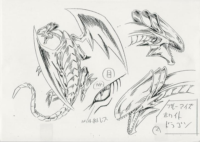 File:BlueEyesWhiteDragon-JP-Anime-DM-ConceptArt-2.png