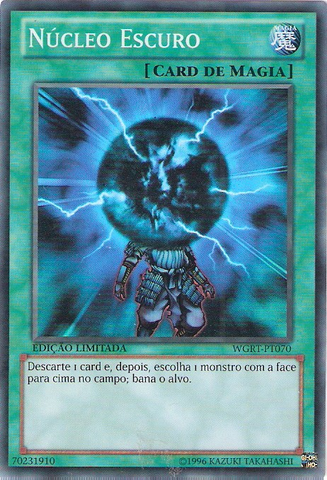 File:DarkCore-WGRT-PT-SR-LE.png