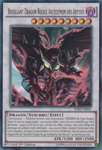 File:HotRedDragonArchfiendAbyss-HSRD-FR-UR-1E.png