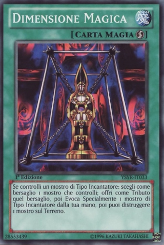 File:MagicalDimension-YSYR-IT-C-1E.png