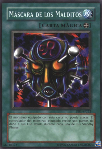 File:MaskoftheAccursed-DB1-SP-C-UE.png