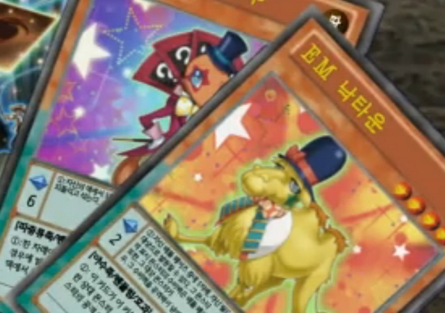 File:PerformapalCamelump-KR-Anime-AV.png