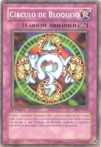 File:SpellbindingCircle-SYE-PT-C-1E.png
