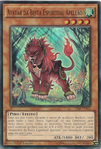 File:SpiritualBeastApelio-THSF-PT-SR-1E.png