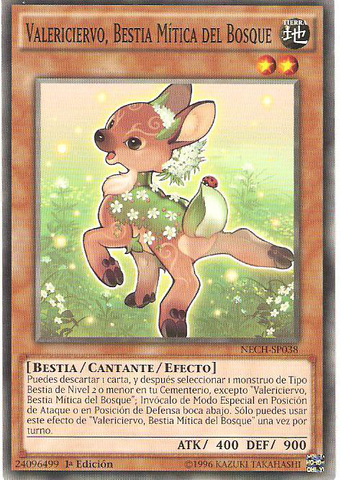 File:ValerifawnMysticalBeastoftheForest-NECH-SP-C-1E.png