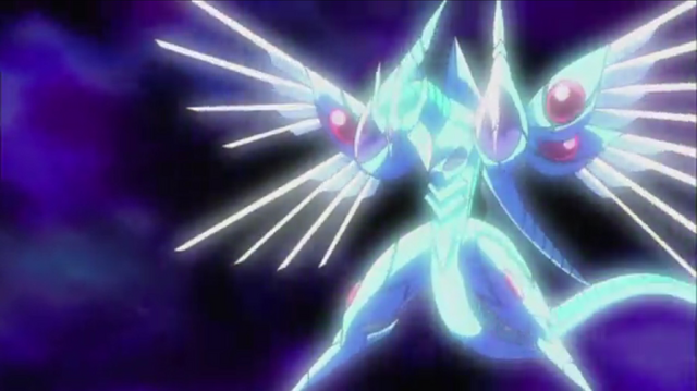 File:YGO5Ds064.png