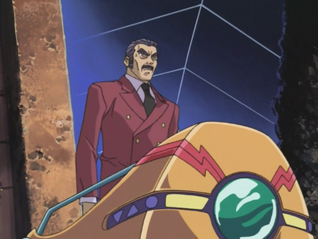 File:Yugioh120.png