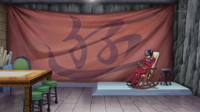 File:Yushofusion.png