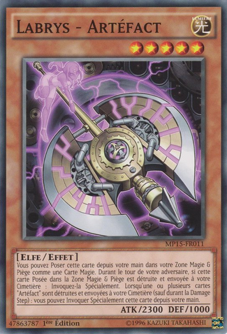 File:ArtifactLabrys-MP15-FR-C-1E.png