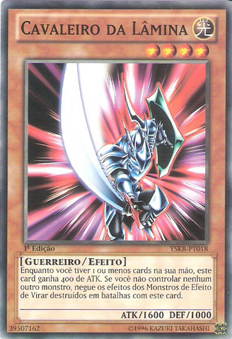 File:BladeKnight-YSKR-PT-C-1E.png
