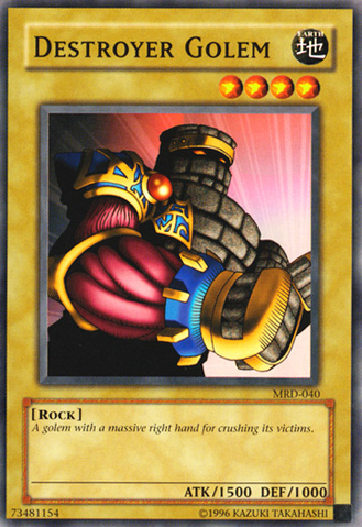 File:DestroyerGolem-MRD-NA-C-UE.png