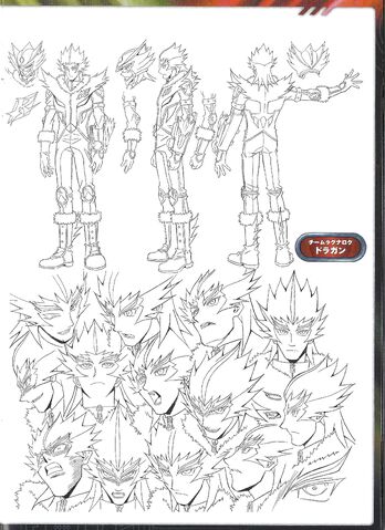 File:Dragan lineart.jpg