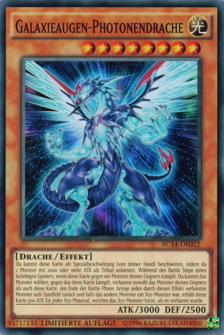 File:GalaxyEyesPhotonDragon-AC14-DE-SR-LE.png