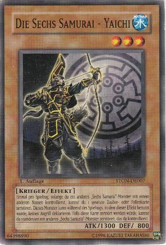 File:TheSixSamuraiYaichi-STON-DE-C-1E.png
