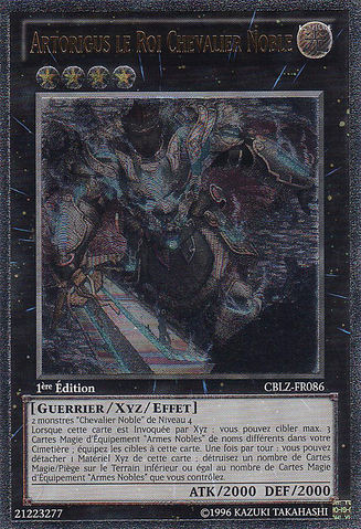 File:ArtorigusKingoftheNobleKnights-CBLZ-FR-UtR-1E.png