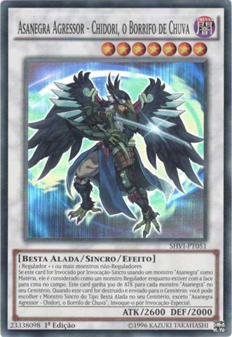 File:AssaultBlackwingChidoritheRainSprinkling-SHVI-PT-SR-1E.png