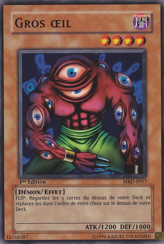 File:BigEye-MRD-FR-C-1E.png