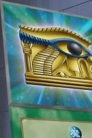 File:BounceSpell-EN-Anime-DM.png