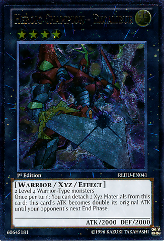 File:HeroicChampionExcalibur-REDU-EN-UtR-1E.png