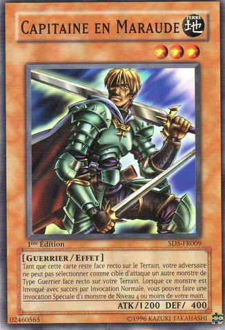 File:MaraudingCaptain-SD5-FR-C-1E.png