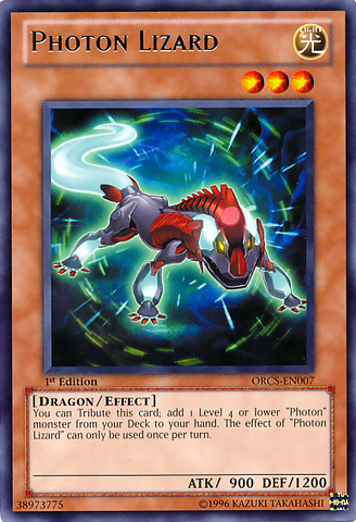 File:PhotonLizard-ORCS-EN-R-1E.png