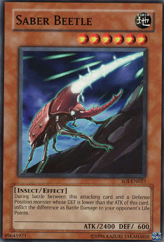 File:SaberBeetle-SOI-EN-C-UE.png