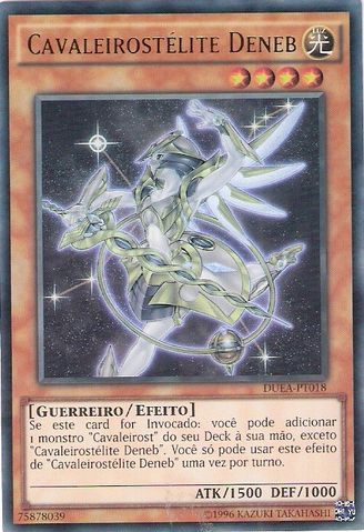 File:SatellarknightDeneb-DUEA-PT-UR-UE.png
